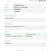 Drostanolone-E 200 – Pharmaqo Labs - Image 6