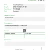 Drostanolone-P 100 – Pharmaqo Labs - Image 2