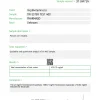 Tri-Ester Test 400 – Pharmaqo Labs - Image 2