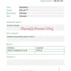 Proviron – Pharmaqo Labs [50tab/25mg] - Image 4