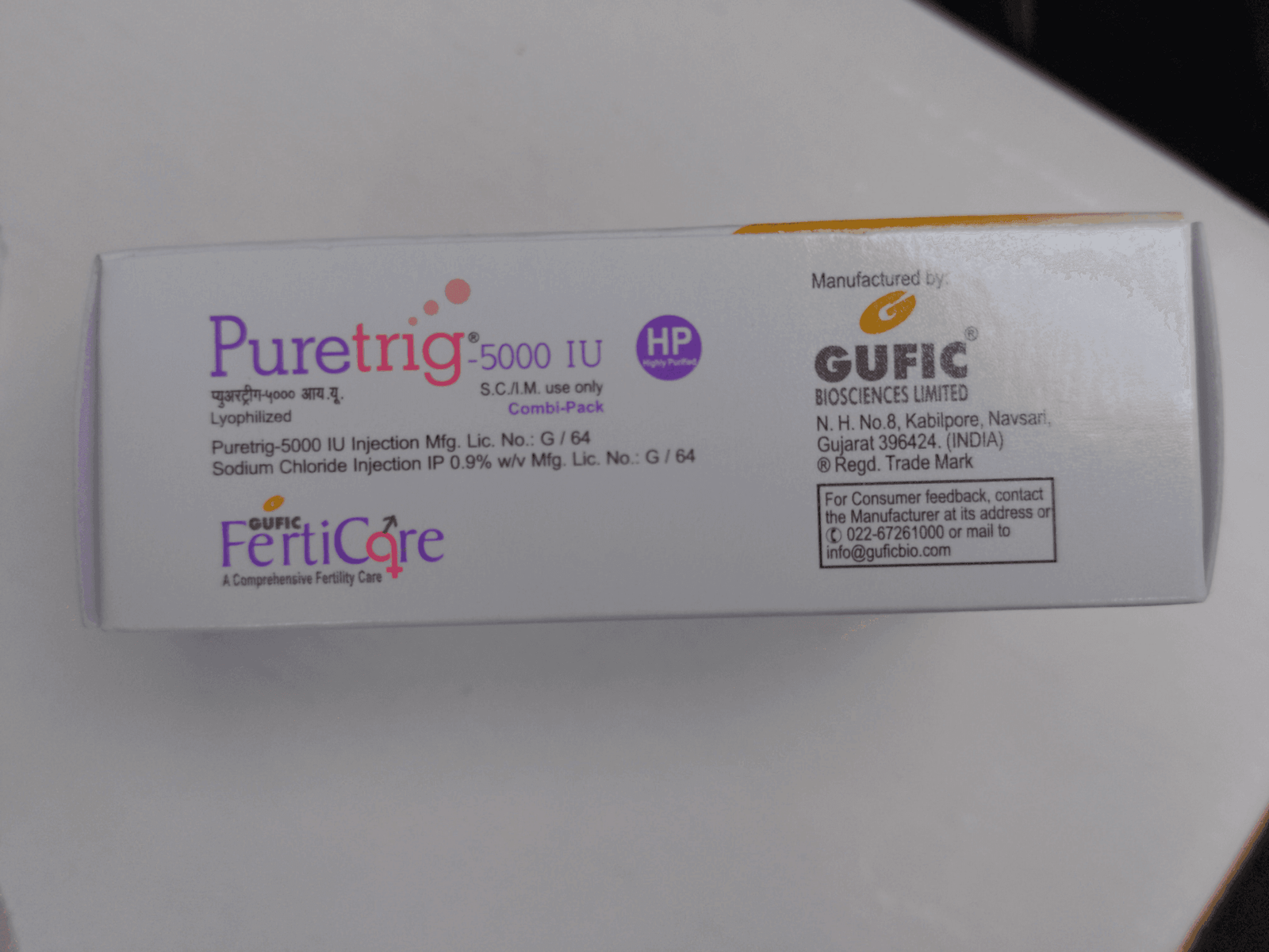HCG PURETRIG 5000IU - Image 4